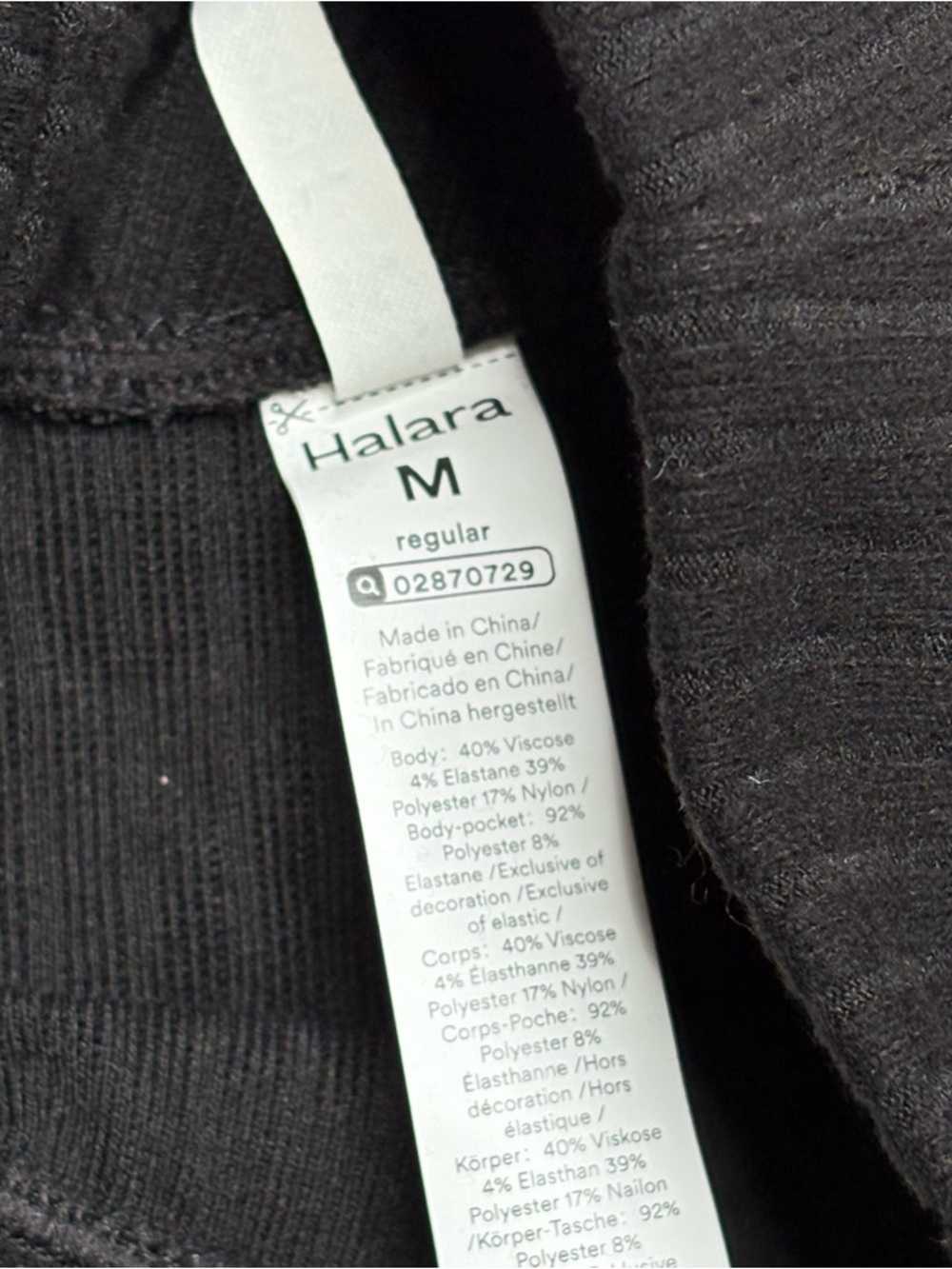 HALARA Ribbed Crossover Flare Pants - Picture 4 of 5